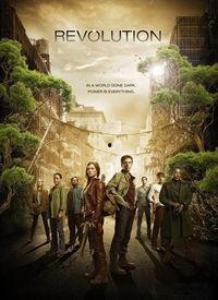 灭世 在线观看,揭秘灭世在线观看的惊心动魄之旅